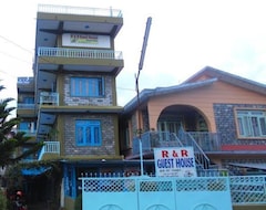 Otel R&R Guest House (Pokhara, Nepal)
