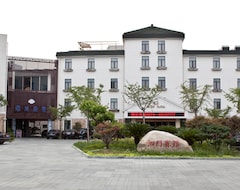 Simen Hotel (Yuyao, China)