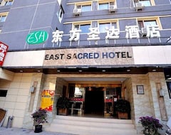 Beijing Jingfang Building - Near Tiananmen Square and the Forbidden City,Newly opened hotel,Heating is provided during winter (Beijing, China)