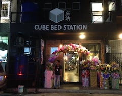 Otel Cube Bed Station & Tours Sdn Bhd (Semporna, Malezya)