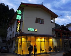 Hostelli Jiuzhaigou Lvye Inn (Jiuzhaigou, Kiina)