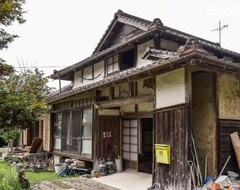 Casa rural LongYeYuanYi (Kosa, Japón)