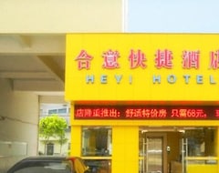 Hotel Heyi Express - Zhuhai (Zhuhai, China)