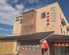 Business Hotel Goi Onsen - Vacation Stay 78238V (Chiba, Japan)
