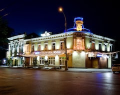 Otel Bristol Centralnaya Taganrog (Taganrog, Rusya)