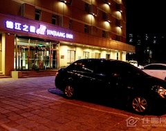 Otel Jinjiang Inn Dalian Development Zone Liaoning Street (Dalian, Çin)