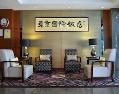Khách sạn Tokyo International Hotel (Đài Bắc, Taiwan)