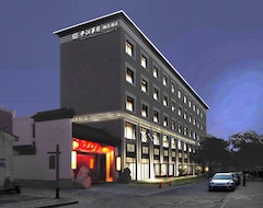 Khách sạn Hovle Mansion Club& Hotel (Tô Châu, Trung Quốc)