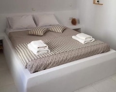 Casa/apartamento entero Casa Daperathou (Naxos - Chora, Grecia)