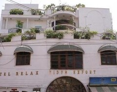 Hotel Relax (Deoghar, Indien)