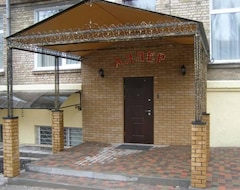 Otel Adler (Kyiv, Ukrayna)