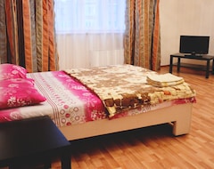Aparthotel Avrora Hotel (Tiumén, Rusia)