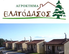 Cijela kuća/apartman Elatodasos (Taksiarchis, Grčka)