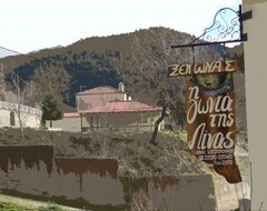 Khách sạn I Gonia Tis Linas (Agios Nikolaos, Hy Lạp)