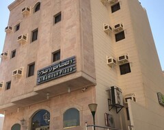 Hotel Al Mamoun Plaza (Medina, Saudijska Arabija)