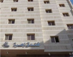 Hotel Zahra White Palace (Makkah, Saudi-Arabien)