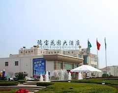 Otel Debao Garden (Qingdao, Çin)