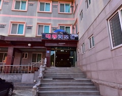 Hotel Daechung Resortel (Sokcho, Corea del Sur)