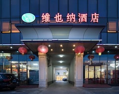 Khách sạn Vienna Hotel (beijing Pinggu District Government) (Bắc Kinh, Trung Quốc)