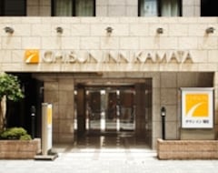 Khách sạn Chisun Inn Kamata (Tokyo, Nhật Bản)