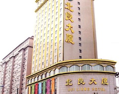 Hotelli Beiliang Hotel (Dalian, Kiina)