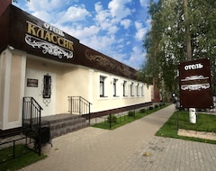 Hotel Classic (Kirov, Rusia)