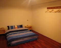 Bed & Breakfast Your World Your Home (Hsinchu City, Taiwan)