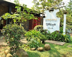 Resort Ambalama Leisure Lounge (Colombo, Sri Lanka)
