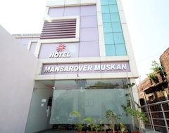 Khách sạn Mansarovar Muskan (Agra, Ấn Độ)