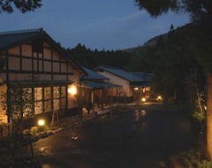 Khách sạn Ryokan Nanakamado (Kokonoe, Nhật Bản)