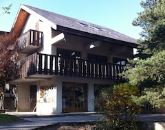 Hotelli Club Nautique Alpin Serre Poncon (Embrun, Ranska)