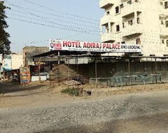 Hotel Adiraj Palace And Lodging (Ahmednagar, Hindistan)