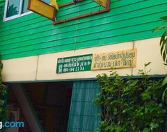 Hele huset/lejligheden Pee Homestay (Lopburi, Thailand)