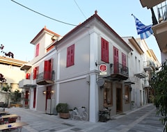 Pansiyon Messini Pension (Nafplio, Yunanistan)