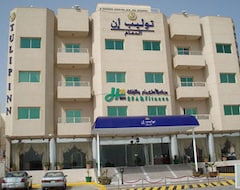 Hotel Tulip Inn Dammam (Dammam, Saudi Arabia)