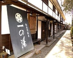 Nhà trọ Sengokuhara Hatago Ichinoyu (Hakone, Nhật Bản)