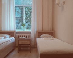 Mini-Hotel Day And Night Na Kitay-gorode (Moscow, Russia)