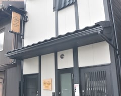 Aparthotel Stay Sakura Kyoto Toji South II (Kioto, Japón)