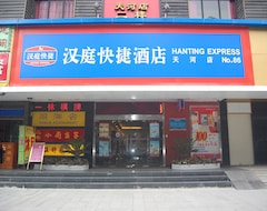 Otel Hanting Guangzhou Tianhe (Guangzhou, Çin)