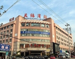 Khách sạn Tianyuan (Yiwu) (Yiwu, Trung Quốc)