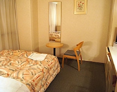 Khách sạn Kitakyushu Hotel Plaza (Kitakyushu, Nhật Bản)