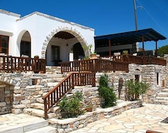 Toàn bộ căn nhà/căn hộ Agerino (Halki, Hy Lạp)