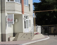 Khách sạn Yalta (Engels, Nga)