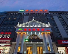 Khách sạn Vienna Hotel Chaozhou Plaza (Chaozhou, Trung Quốc)