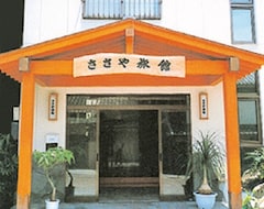 Khách sạn Sasaya Ryokan (Takamatsu, Nhật Bản)
