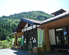 Pensión Sensaian Sansui (Fujioka, Japón)
