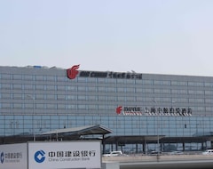Shanghai Hongqiao Airport Hotel - Air China (Şangay, Çin)