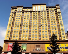 Khách sạn Memo‘s Hotel (Manjur, Trung Quốc)