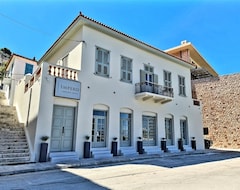 Impero Nafplio Hotel & Suites (Nafplio, Yunanistan)