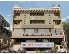 Khách sạn OYO 3886 Hotel Trimurti Heights (Puri, Ấn Độ)